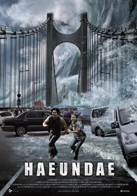 2022 Tsunami (2009) 2022 สึนามิ วันโลกสังหาร