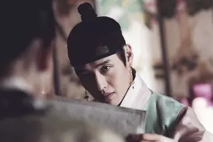 ดูหนังออนไลน์ Empire of Lust เต็มเรื่อง คาฮี ปรารถนาโค่นบัลลังก์