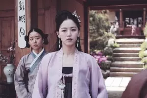 ดูหนังออนไลน์ Empire of Lust เต็มเรื่อง คาฮี ปรารถนาโค่นบัลลังก์