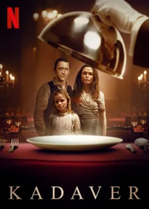 Cadaver (2020) ละครเลือด