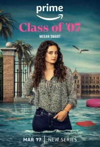 Class of 07 (2023)