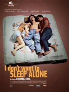 I Don’t Want To Sleep Alone (2006) เปลือยหัวใจเหงา