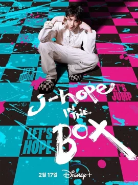 J-Hope in the Box (2023) เจ-โฮป อินเดอะบ๊อกซ์