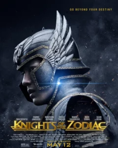 KNIGHTS OF THE ZODIAC (2023) เซนต์เซย์ย่า กำเนิดอัศวินจักรราศี