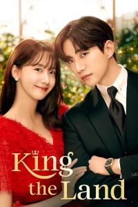 King The Land (2023) คิง เดอะ แลนด์