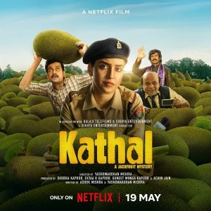 Kathal A Jackfruit Mystery (2023) คดีวุ่น ขนุนอลเวง