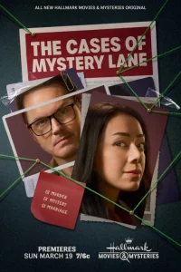 The Cases of Mystery Lane (2023) ดูหนัง ออนไลน์ The Cases of Mystery Lane (2023) เต็มเรื่อง
