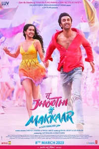 ดูหนัง ออนไลน์ Tu Jhoothi Main Makkaar (2023) เต็มเรื่อง