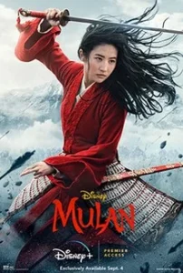 Mulan Legend (2020) ยอดนักรบฮวามู่หลาน