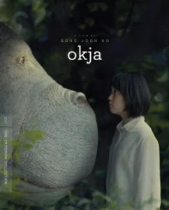 OKJA (2017) โอคจา ซูเปอร์หมู