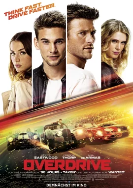 Overdrive (2017) โจรกรรมซ่าส์ ล่าทะลุไมล์