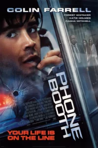 Phone Booth (2002) วิกฤตโทรศัพท์สะท้านเมือง