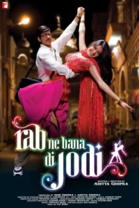 Rab Ne Bana Di Jodi