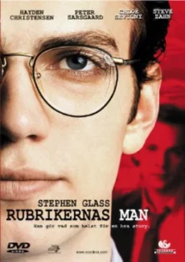 Shattered Glass (2003) แช็ตเตอร์ด กลาส ล้วงลึกจอมลวงโลก