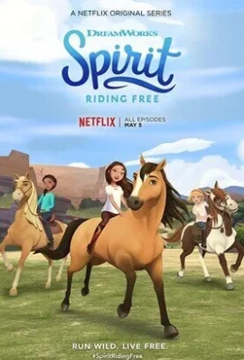 Spirit Riding Free Ride Along Adventure (2020) สปิริตผจญภัย ขี่ม้าผจญภัย