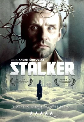 Stalker (1979)
