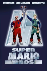 Super Mario Bros (1993) ซูเปอร์มาริโอ