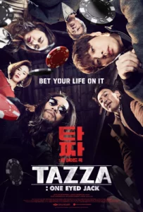 Tazza One Eyed Jack (2019)