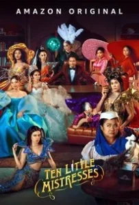 Ten Little Mistresses (2023) สิบภรรยากับฆาตกรรมอลเวง