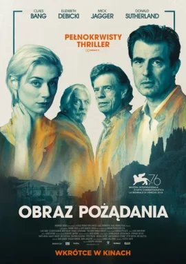 The Burnt Orange Heresy (2019) หลุมพรางแห่งความหลงใหล