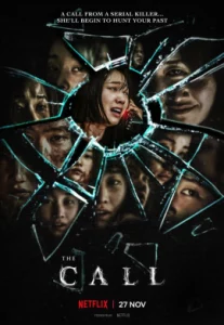 The Call (2020) สายตรงต่ออดีต