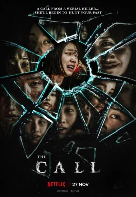 The Call (2020) สายตรงต่ออดีต