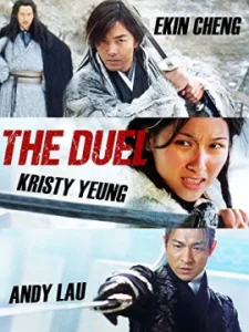 The Duel (2000) พายุดาบดวลสะท้านฟ้า