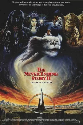 The Neverending Story 2 (1990) มหัศจรรย์สุดขอบฟ้า 2