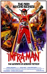 The Super Inframan (1975) ไอ้มดแดงแผลงฤทธิ์ อินฟราแมน