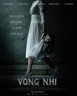 The Unborn Soul (2023) ลูกรัก…วิญญาณอาถรรพ์