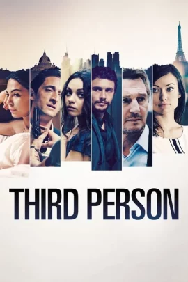 Third Person (2013) ปมร้อนซ่อนรัก