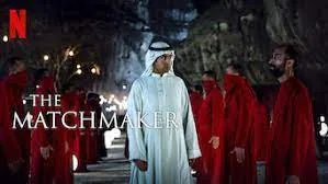 The Matchmaker (2023) แม่สื่อ ดูหนัง ออนไลน์ The Matchmaker เต็มเรื่อง
