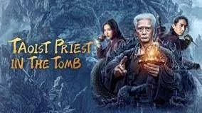 ดูหนัง ออนไลน์ Taoist Priest in the Tomb เต็มเรื่อง