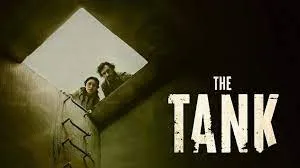 The Tank (2023) ท่อสยองพันธุ์ขย้ำ