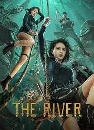 ดูหนัง ออนไลน์ The River เต็มเรื่อง 
