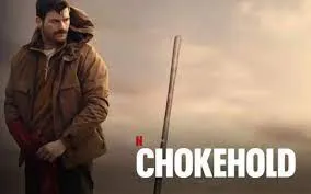 Chokehold (2023) คนจนตรอก