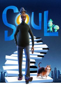 Soul (2020) อัศจรรย์วิญญาณอลเวง
