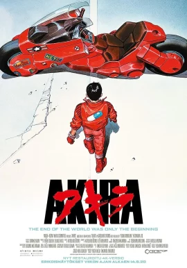Akira (1988) อากิระ คนไม่ใช่คน
