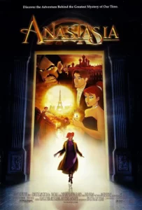 Anastasia (1997) อนาสตาเซีย