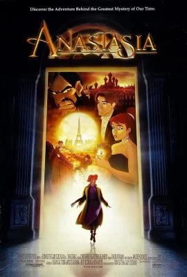 Anastasia (1997) อนาสตาเซีย