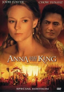 Anna and the King