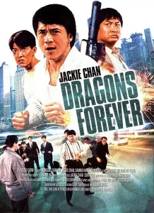 Dragons Forever