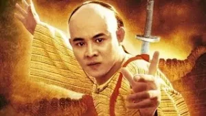 ดูหนัง Fong Sai Yuk (1993) ฟงไสหยก สู้บนหัวคน