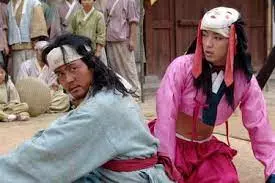 ดูหนัง The King and the Clown (2005) กบฏรักจอมแผ่นดิน