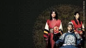 ดูหนัง The King and the Clown (2005) กบฏรักจอมแผ่นดิน