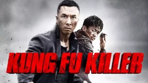 ดูหนัง ออนไลน์ Kung Fu Jungle