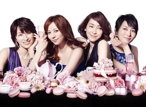 ดูหนังออนไลน์ GIRL-Girls for Keeps เต็มเรื่อง