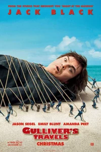 gulliver's travels พากย์ไทย