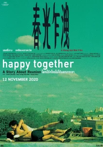 Happy Together