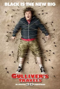 gulliver's travels พากย์ไทย